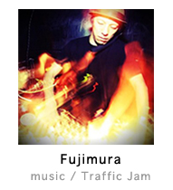 Fujimura